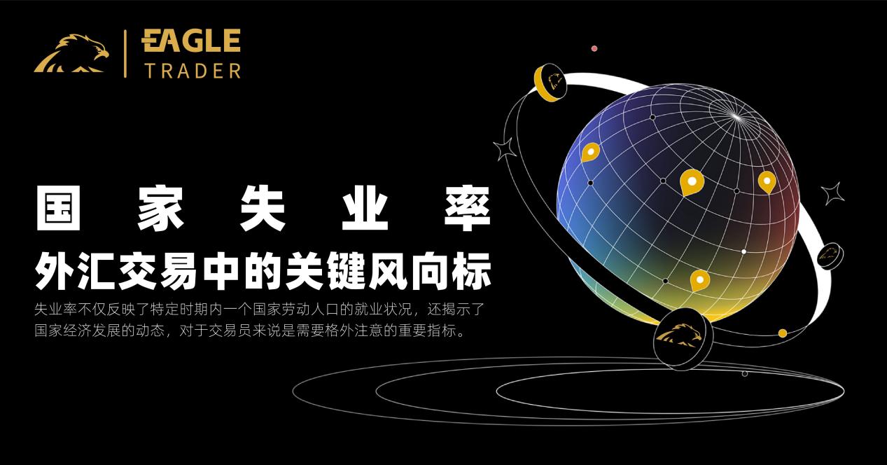 黄金及贵金属投资网站黄金